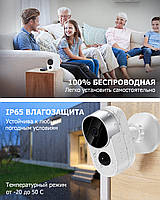 Бездротова вулична WiFi камера відеоспостереження CV-10 автономна 10 000 мАг батарея, відеокамера спостереження, фото 3