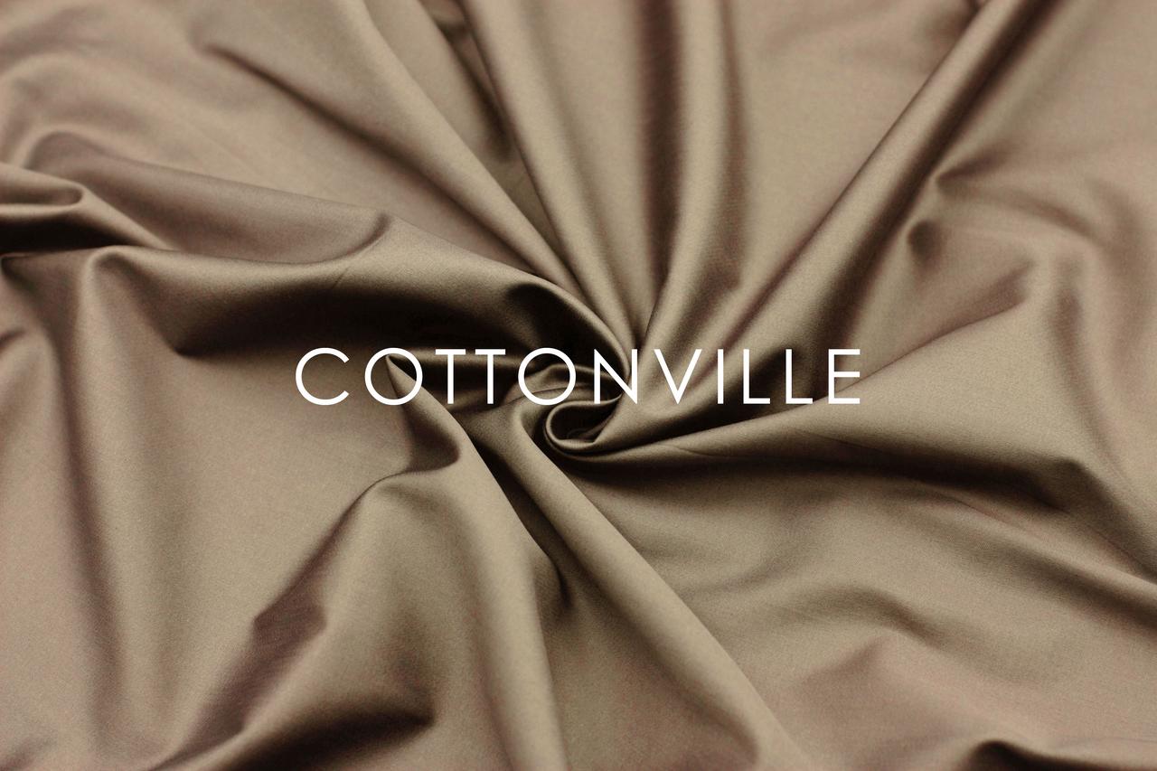 Сатин 240 см Коричневий 100% бавовна