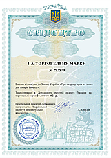 Рідкий акрил для реставрації ванн ЕкоВанна комплект на ванну 1,7 м, фото 5