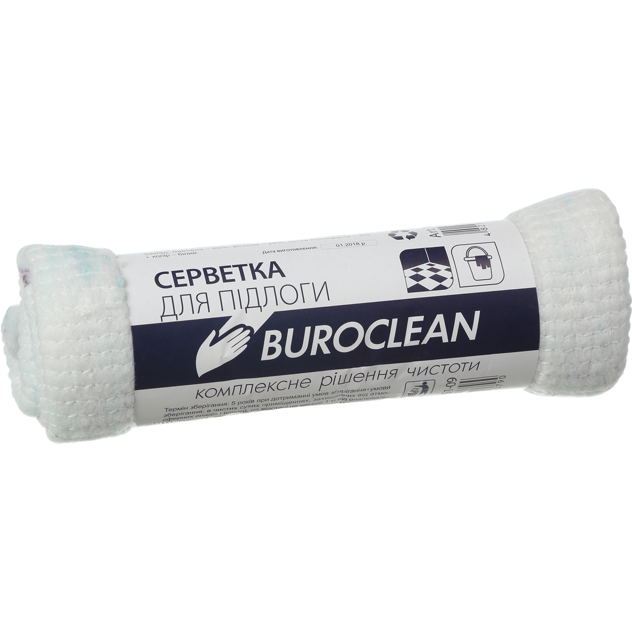 Серветка для підлоги х/б, 50х70см, біла, Buroclean