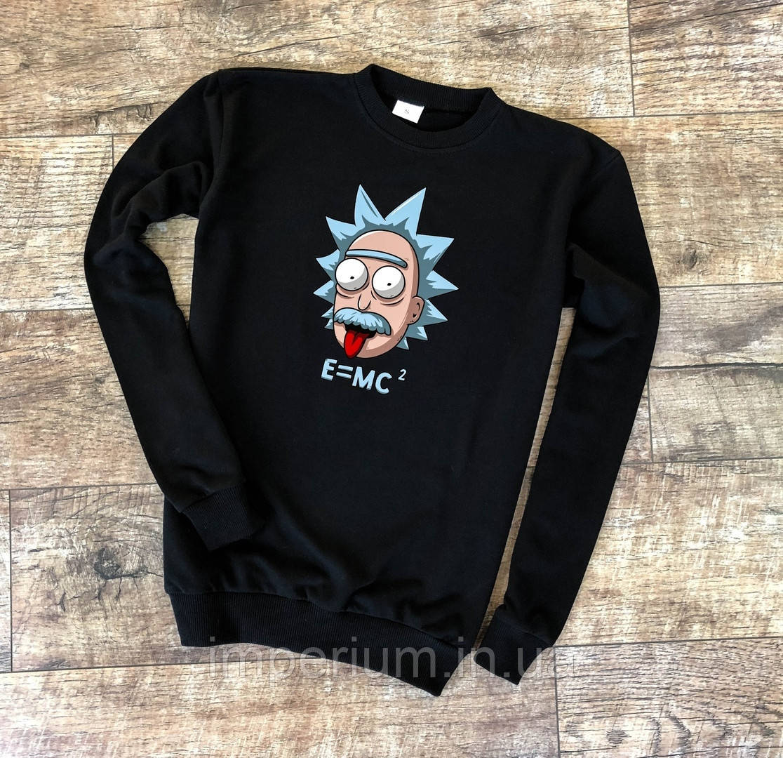 Світшот rick and morty e=mc | чорна кофта Рік і Морті, фото 1