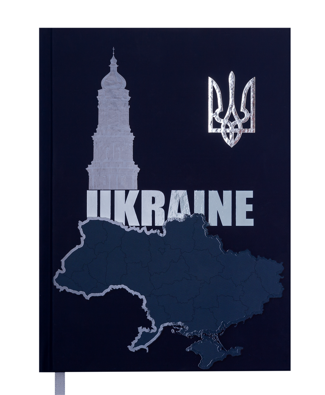 Щоденник недат. UKRAINE, A5, кобальтовий