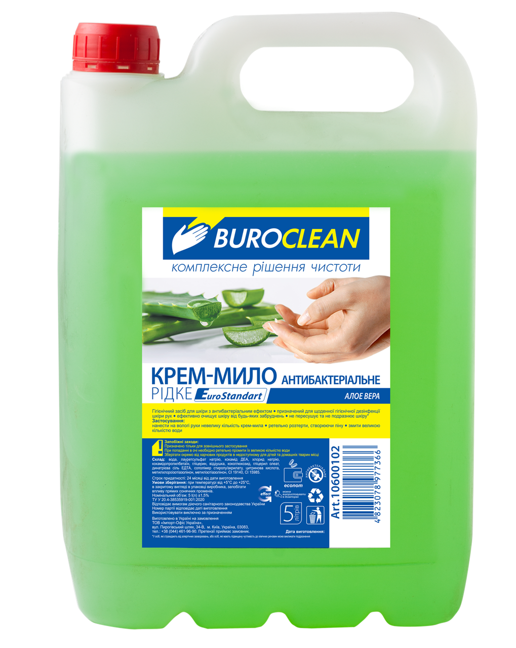 Крем-мило рідке антибактеріальне BuroClean EuroStandart 5л АЛОЕ ВІРА
