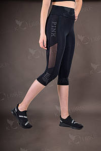 Бриджі жіночі спортивні з високою посадкою