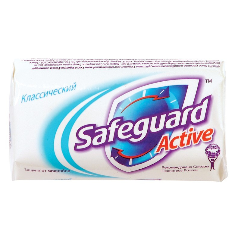 Мило туалетне SAFEGUARD 90г Класичний
