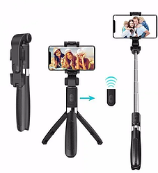 Трипод-тринога штатив Apexel Selfie Stick L01 Bluetooth 70 см