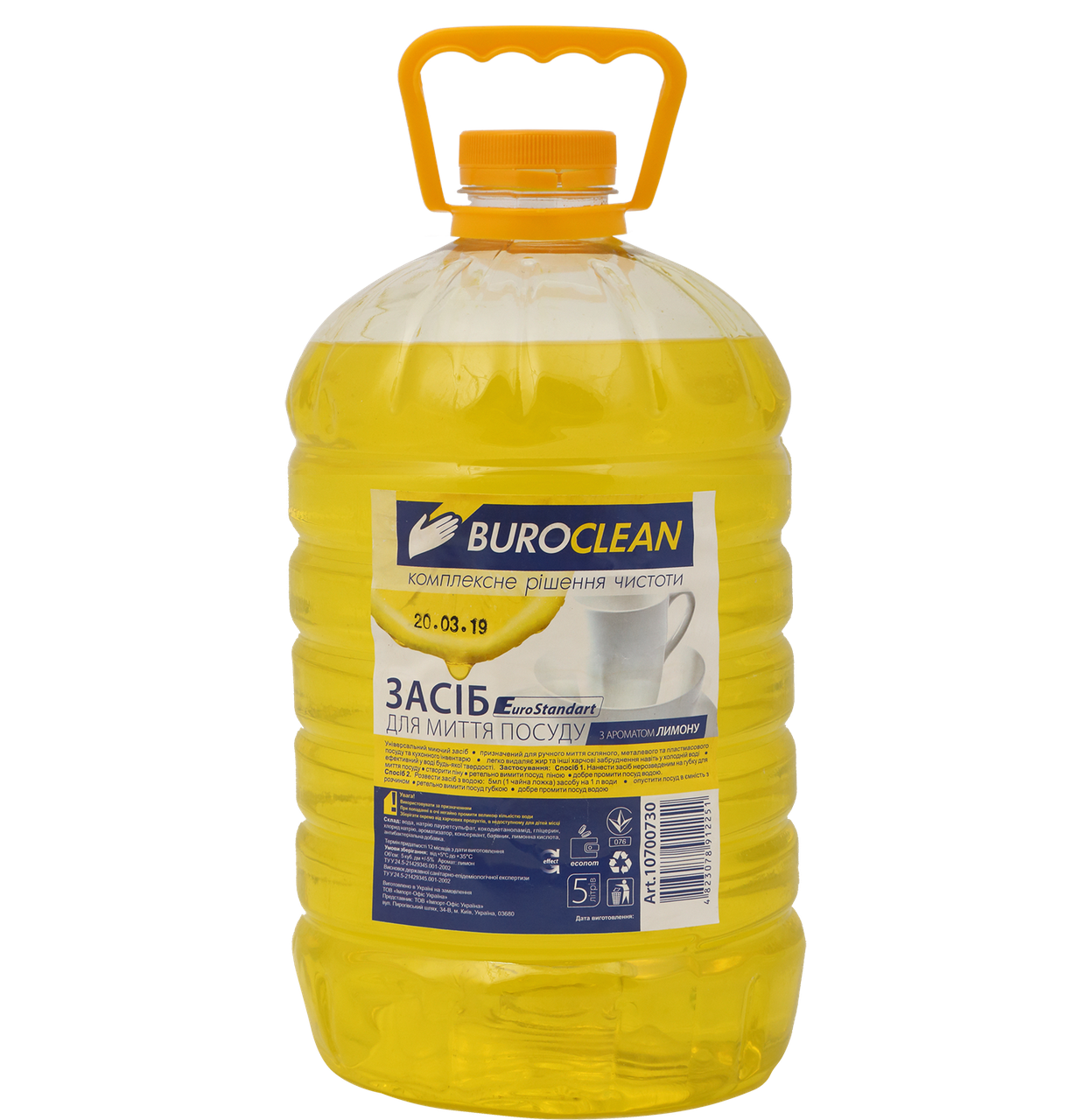 Засіб д/посуду BuroClean EuroStandart 5л ЛИМОН