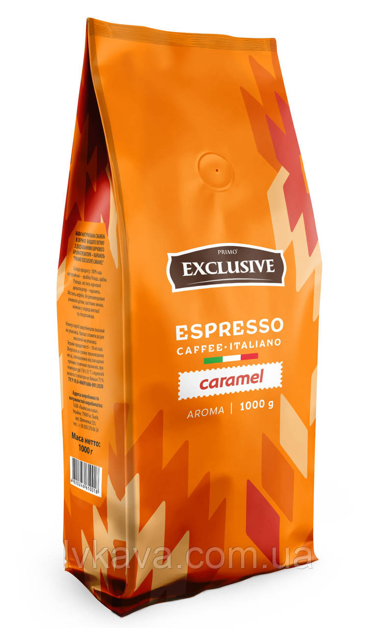 Кава в зернах Primo Exclusive Caramel  Віденська кава ,  1кг