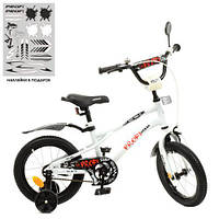 Велосипед детский PROFI Urban SKD45 14", белый со звонком, фонарем, Y14251