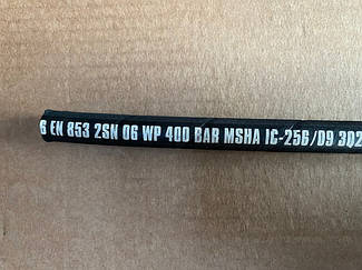 Рукава високого тиску 2SN DN08 5/16" 350 BAR