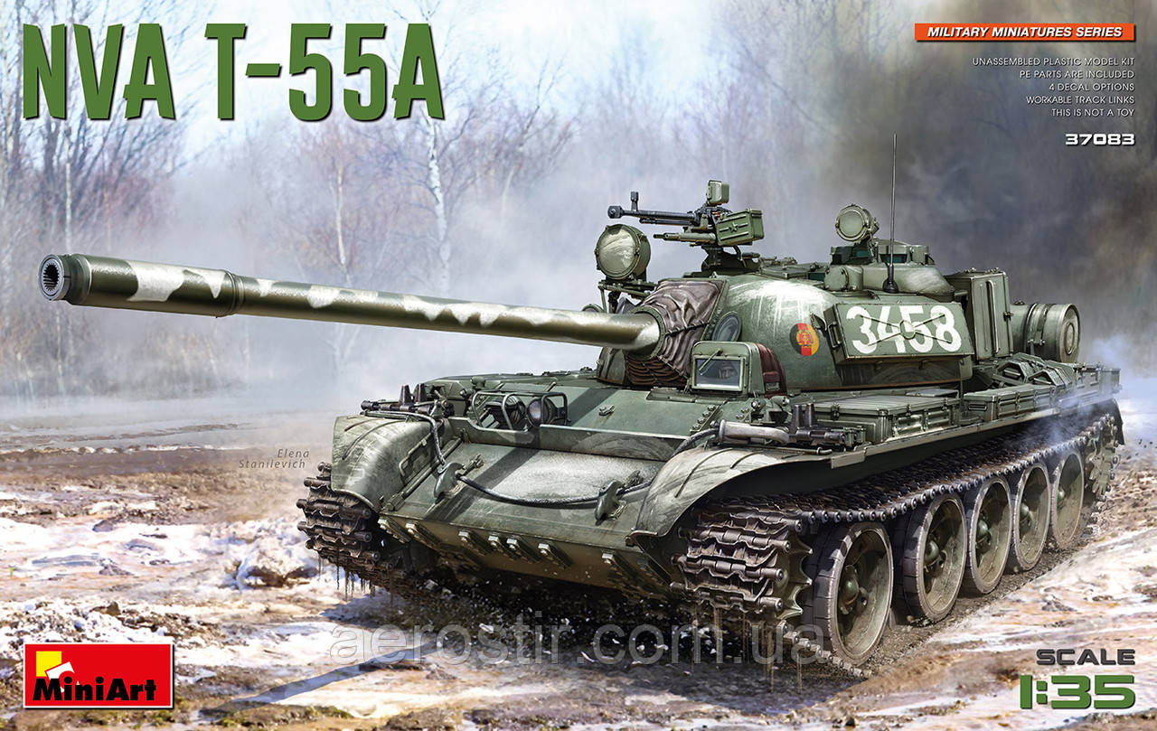 NVA T-55A 1/35 MiniART 37083