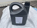 Масло моторне бензинове полусинтетика 10-40 5л GM Оригінал, фото 2