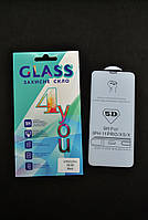 Захисне скло iPhone X / XS / 11 Pro 3D / 6D Black 4you