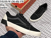 Підліткові кеди оптом від Vans (36-40)