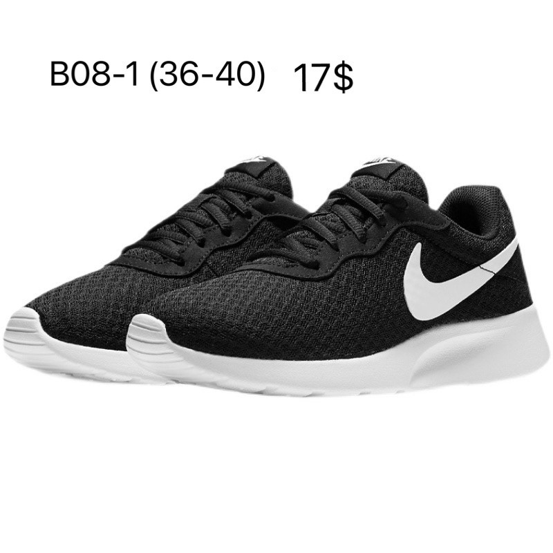 Кросівки підліток Nike гуртом (36-40)