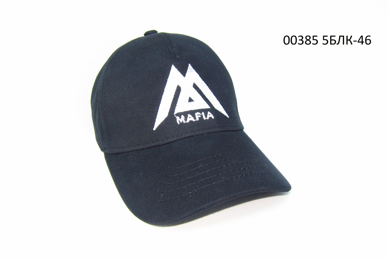 Кепка бейсболка котонова з вишивкою DaVaNi 00385