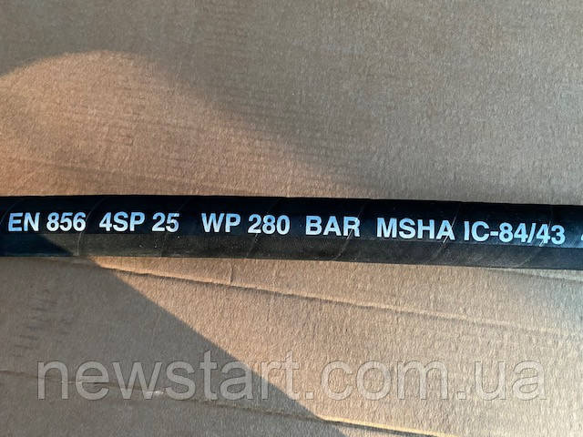 Рукава високого тиску EN856 4SP DN12 1/2" 415BAR, фото 1