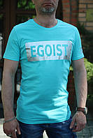 Оригінальна чоловіча приталена футболка "EGOIST". Колір бірюза Vlad&K