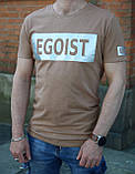 Біла футболка чоловіча приталена "EGOIST". Колір білий Vlad&K, фото 8