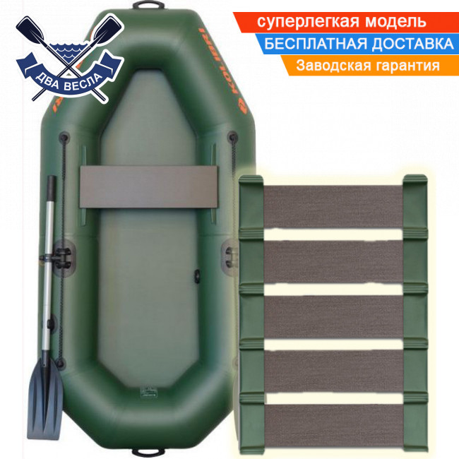 Надувний човен Kolibri K-210 одномісний гребний човен ПВХ Колібрі рейковий настил