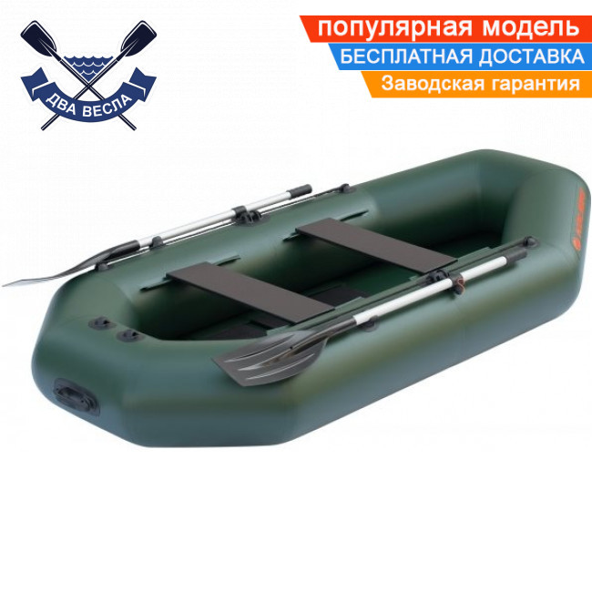 Надувний човен Kolibri K-270Т двомісний гребний човен ПВХ Колібрі без настилу зсувні сидіння ПВХ 950