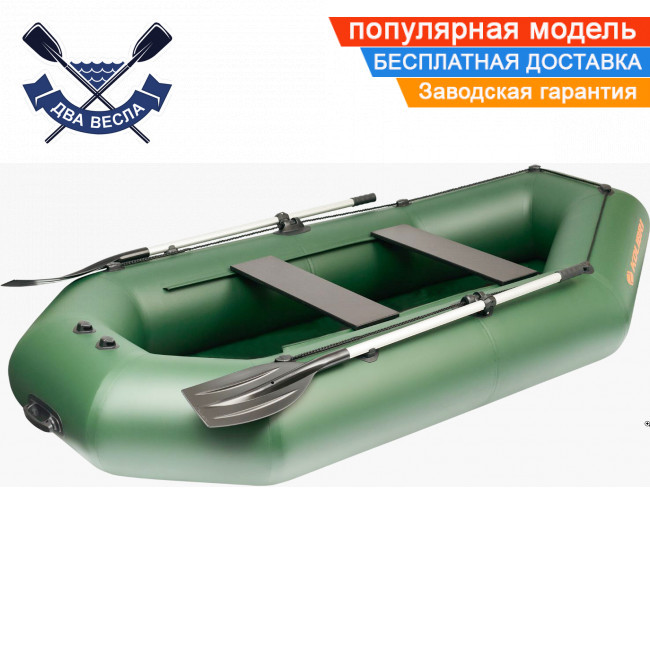 Надувний човен Kolibri K-300CT тримісний гребний човен ПВХ Колібрі без настилу зсувні сидіння