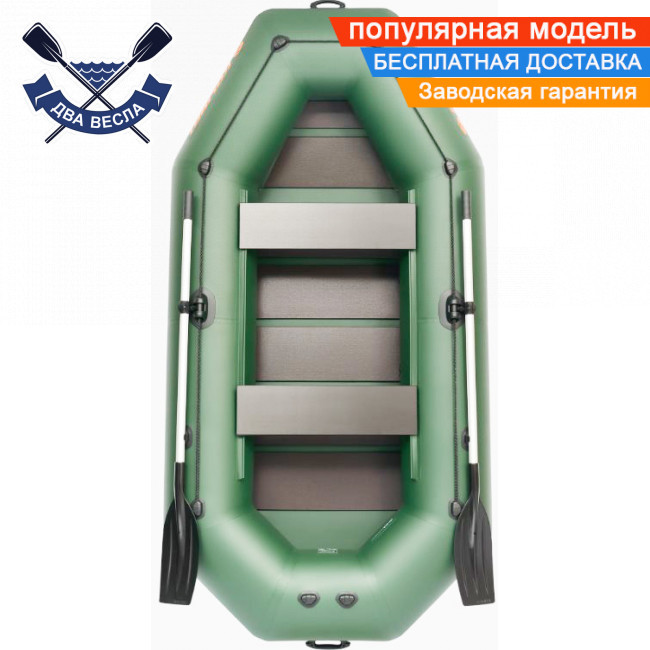 Надувний човен Kolibri K-300CT тримісний гребний човен ПВХ Колібрі рейковий настил зсувні сидіння