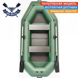 Надувний човен Kolibri K-280CT двомісний гребний човен ПВХ Колібрі з слань-килимком