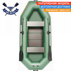 Надувний човен Kolibri K-280T двомісний гребний човен ПВХ Колібрі з кріпленнями під транец і слань-килимком