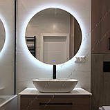 Дзеркало кругле з контурною LED-підсвіткою, 800х800 мм, L 57 K, фото 4