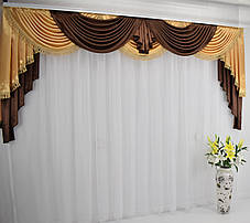 Готовий ламбрекен "Каліпсо Золото", 3м, фото 2