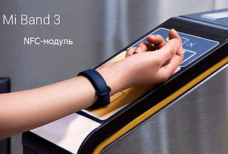 Фітнес-браслет Xiaomi Mi Band 3 NFC Black (CN) ORIGINAL XMSH06HM MGW4040CN