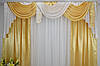 Комплект штор "Флоренція"+лабрекен( Колір Золото), 2,5м, фото 6
