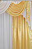 Комплект штор "Флоренція"+лабрекен( Колір Золото), 2,5м, фото 7