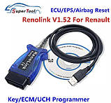 Програматор ключів, карт OBD2 OBDLink SX USB Renolink v1.87/1.52, фото 3