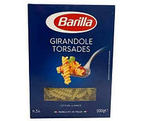 Макароны Barilla Girandole Torsades n.34 Джирандоле 500 г Италия (опт 5 шт)