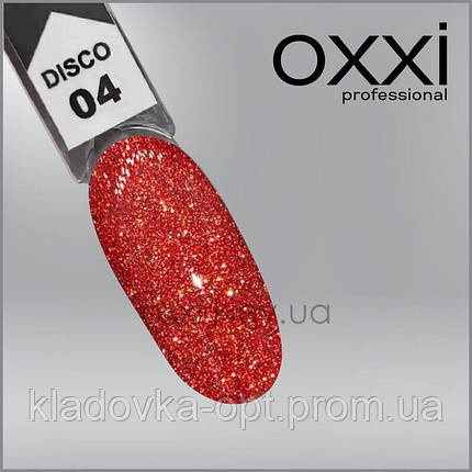 Світловідображаючий гель-лак DISCO 04 Oxxi Professional, 10 мл, фото 2