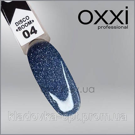 Світловідображаючий гель-лак DISCO BOOM 04 Oxxi Professional, 10 мл, фото 2