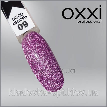 Світловідображаючий гель-лак DISCO BOOM 09 Oxxi Professional, 10 мл, фото 2