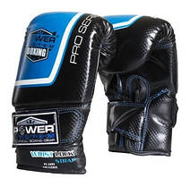 Снарядні рукавички, битки Power System PS 5003 Bag Gloves Storm Black/Blue M