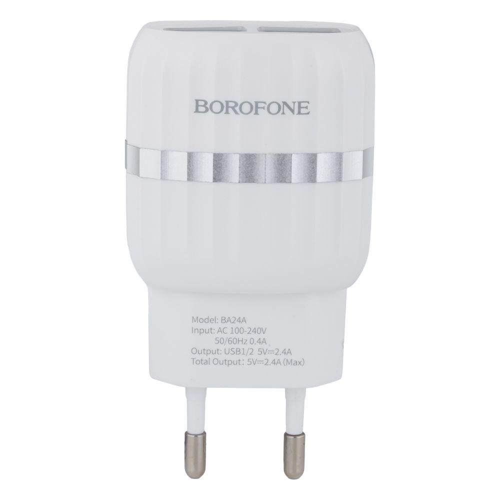 Мережевий Зарядний Пристрій Borofone BA24A Lightning 2,4A