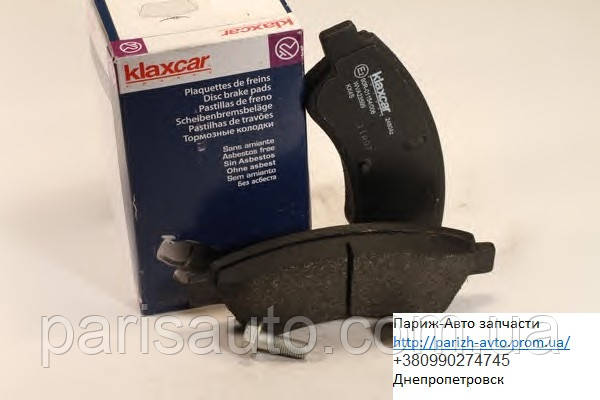 Колодки гальмівні Citroen C Elysee 1,6 C3 C4 Peugeot 207 307 PARTNER 2002> AV KLAXCAR Bosch WVA 23599 425218