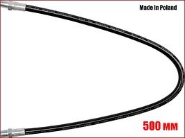 Гнучкий шланг для шприца мастильного 500 мм Yato YT-0710