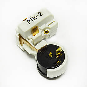 Пускове реле для холодильника РТК-2 (Китай)