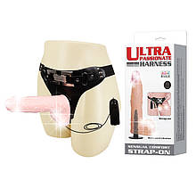 Страпон Vibrating Strap On Flesh 165x37 мм