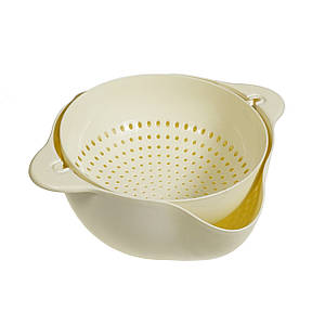 Подвійний друшляк для миття і просушування фруктів, бежевий