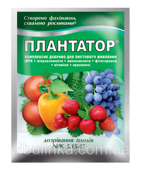 Добриво Плантатор 5:15:45 (достигання плодів) 25 г