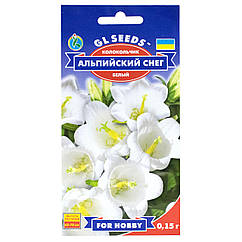 Дзвіночок Альпійський сніг 0.15 г Gl Seeds