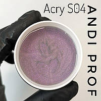 Акрил гель (акригель,полигель) для наращивания ногтей Andi PROF №04S purple pink 30 ml