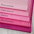 Папір тишею 50 х 70см цигарковий папіросний 17 гр/м (упаковка 100 аркушів), фото 9